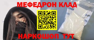 синтетический гашиш Ликино-Дулёво