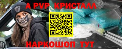 мефедрон мука Лесосибирск