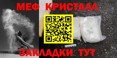 синтетический гашиш Ликино-Дулёво