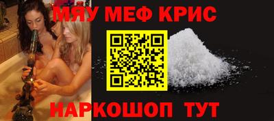 синтетический гашиш Ликино-Дулёво