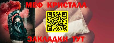 синтетический гашиш Ликино-Дулёво