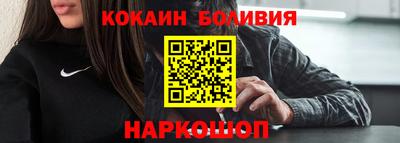 мефедрон мука Лесосибирск