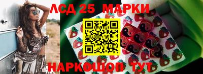 мефедрон мука Лесосибирск