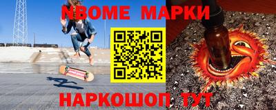 мефедрон мука Лесосибирск