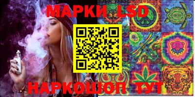 мефедрон мука Лесосибирск