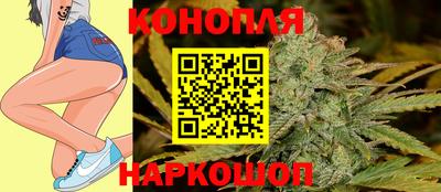 герыч Ливны