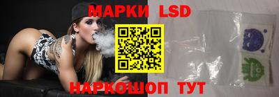 синтетический гашиш Ликино-Дулёво