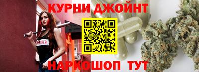 мефедрон мука Лесосибирск