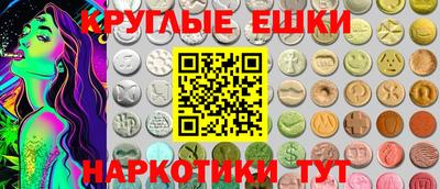 мефедрон мука Лесосибирск