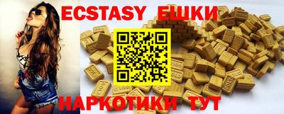 герыч Ливны