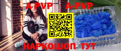 мефедрон мука Лесосибирск