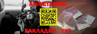 синтетический гашиш Ликино-Дулёво