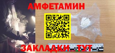 мефедрон мука Лесосибирск