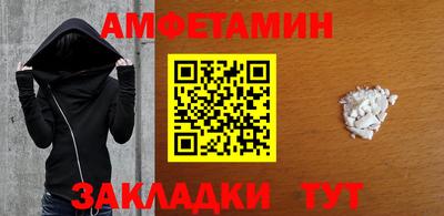 синтетический гашиш Ликино-Дулёво