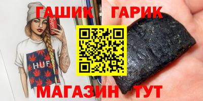 мефедрон мука Лесосибирск