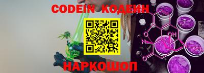 синтетический гашиш Ликино-Дулёво