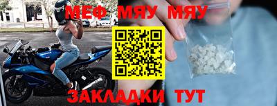 синтетический гашиш Ликино-Дулёво