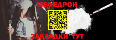 синтетический гашиш Ликино-Дулёво